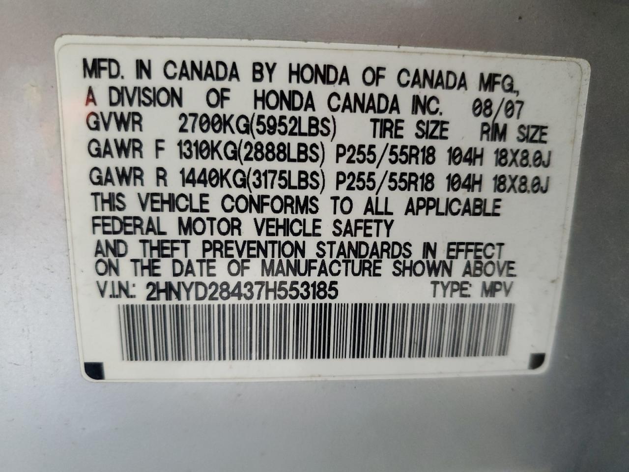 2HNYD28437H553185 2007 Acura Mdx Technology