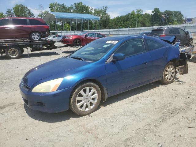 2007 HONDA ACCORD LX 1HGCM82267A000105  57485704