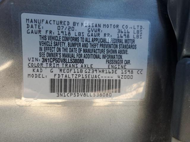 2020 Nissan Kicks Sr VIN: 3N1CP5DV8LL538080 Lot: 58100274