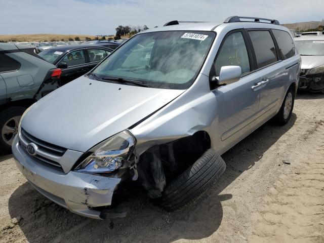 2007 Kia Sedona Ex VIN: KNDMB233876119340 Lot: 57461074