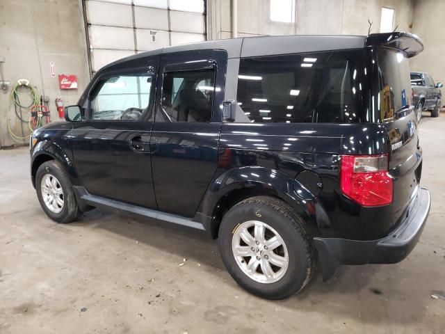 2008 Honda Element Ex VIN: 5J6YH28708L014266 Lot: 57248634