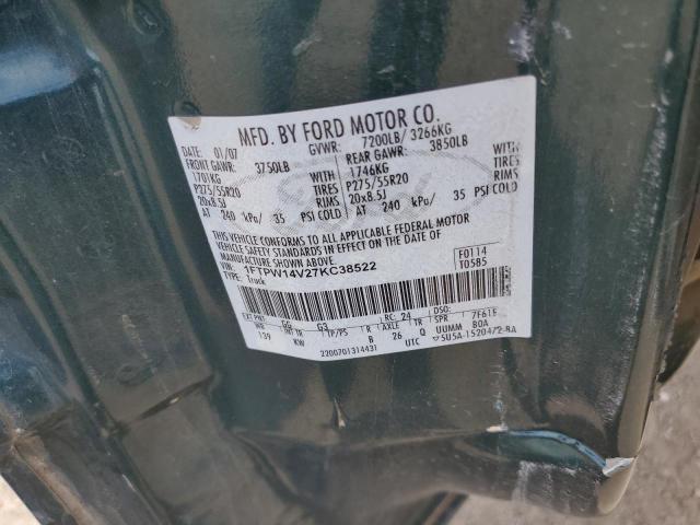 2007 Ford F150 Supercrew VIN: 1FTPW14V27KC38522 Lot: 59579744