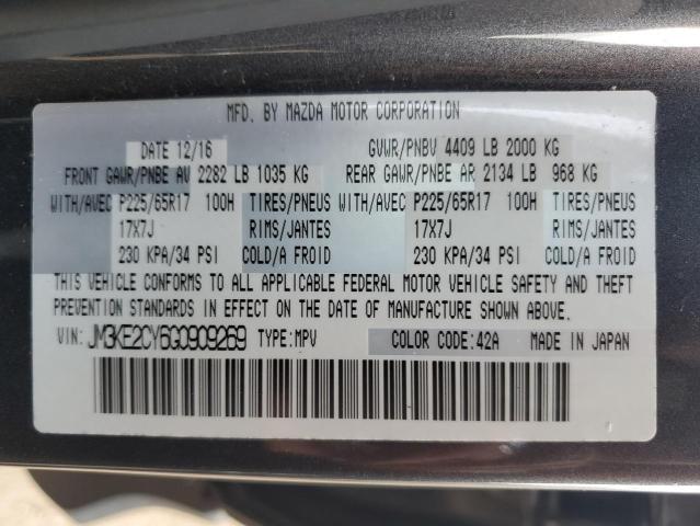 2016 Mazda Cx-5 Touring VIN: JM3KE2CY6G0909269 Lot: 57555584