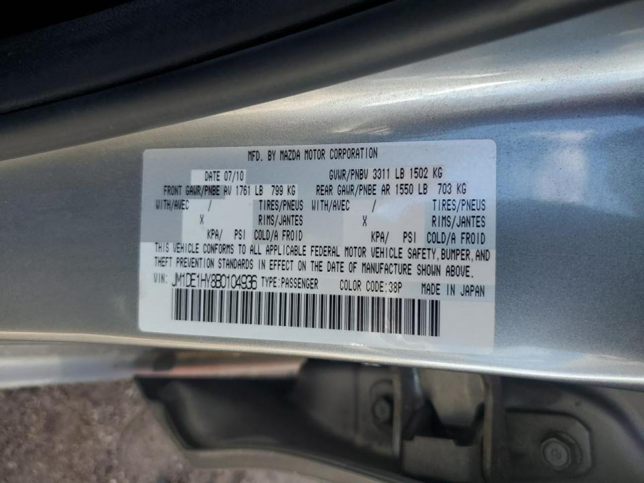 JM1DE1HY8B0104936 2011 Mazda Mazda2