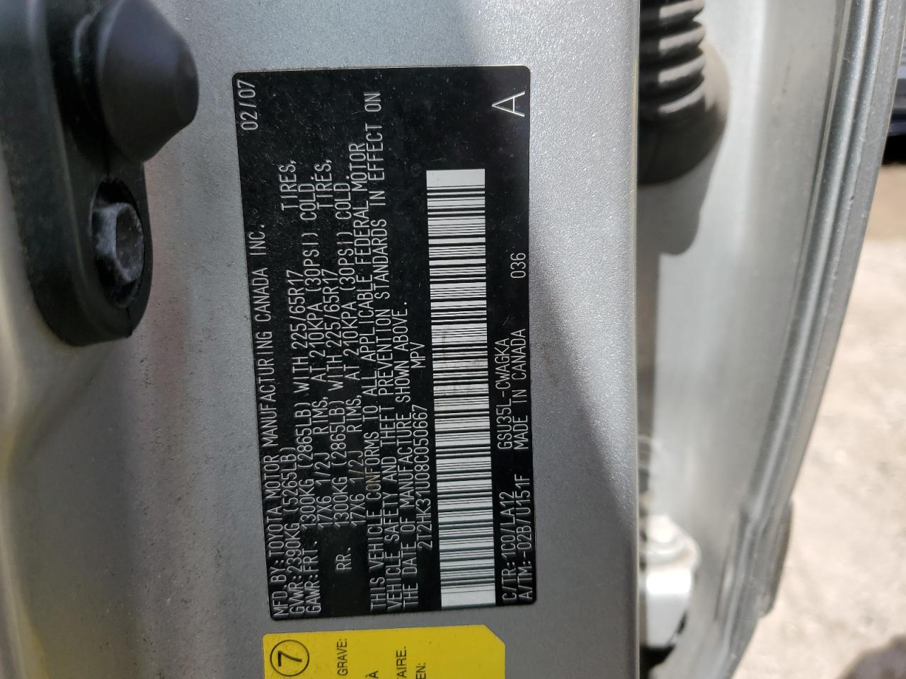 2T2HK31U08C050667 2008 Lexus Rx 350