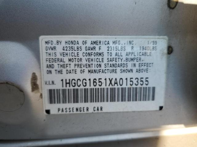 1999 Honda Accord Ex VIN: 1HGCG1651XA015355 Lot: 58463344