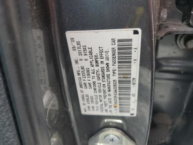 2010 Honda Accord Lxp VIN: 1HGCP2F43AA028225 Lot: 58340464