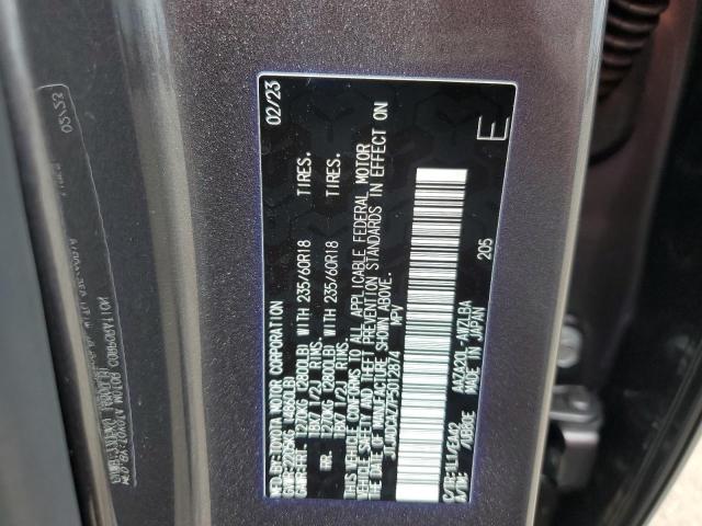 2023 LEXUS NX 250 JTJADCAZ7P5012874