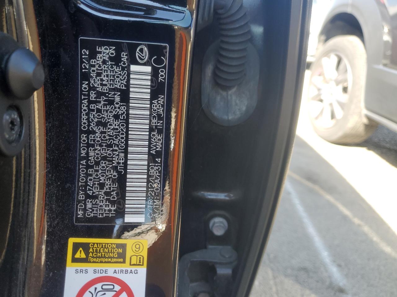 JTHBW1GG0D2015381 2013 Lexus Es 300H