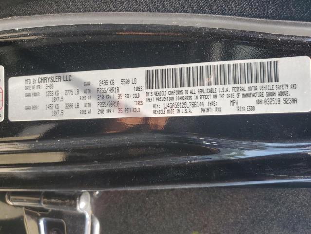 2009 Jeep Wrangler Unlimited Sahara VIN: 1J4GA59129L766144 Lot: 58518534