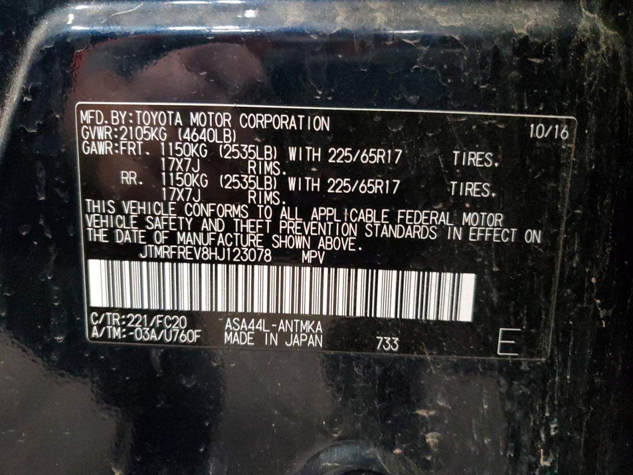 JTMRFREV8HJ123078 2017 Toyota Rav4 Xle