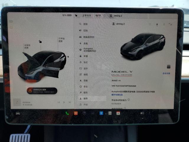 2023 TESLA MODEL Y - 7SAYGDEF8PF895898