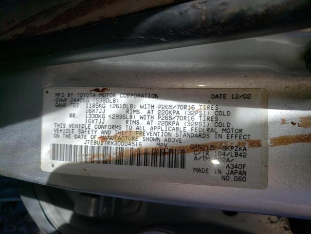 2003 Toyota 4Runner Limited VIN: JTEBU17RX30004516 Lot: 59264234