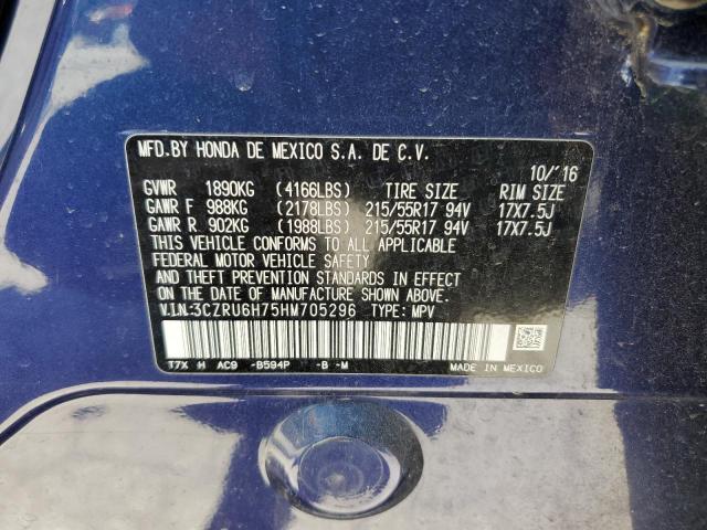 2017 HONDA HR-V EXL - 3CZRU6H75HM705296