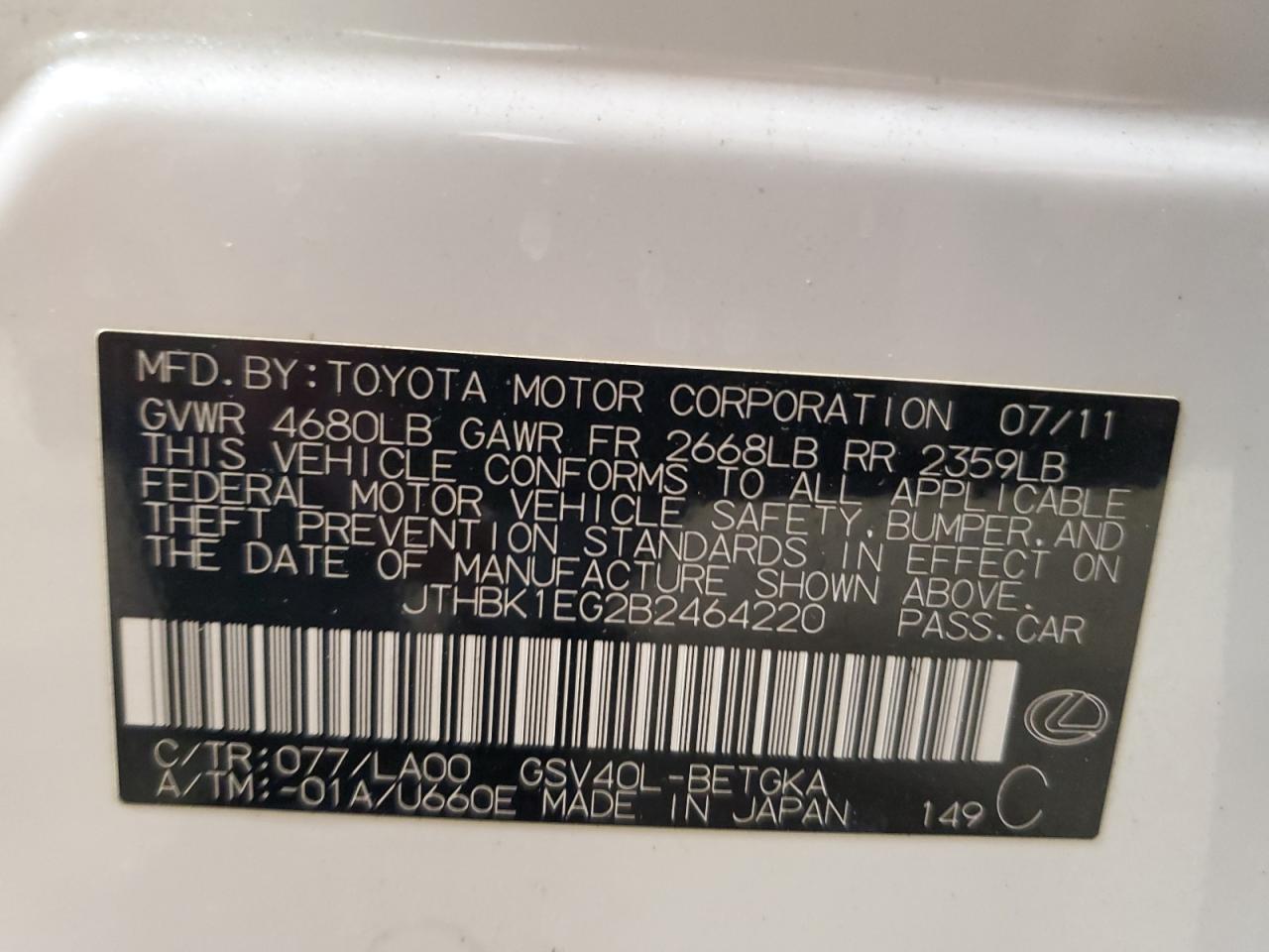 JTHBK1EG2B2464220 2011 Lexus Es 350