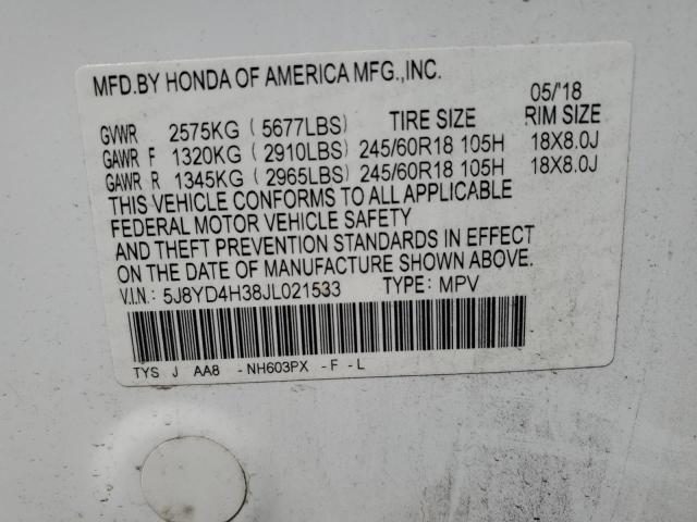 2018 Acura Mdx VIN: 5J8YD4H38JL021533 Lot: 57556484