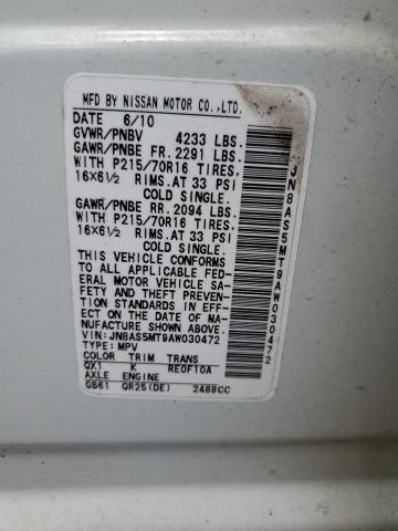 2010 Nissan Rogue S VIN: JN8AS5MT9AW030472 Lot: 60091064