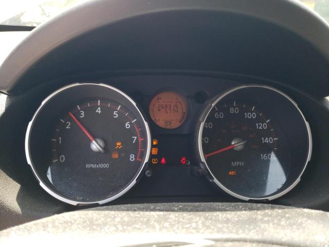 2008 Nissan Rogue S VIN: JN8AS58V08W123970 Lot: 59255154