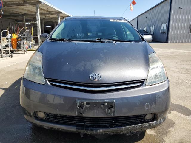 2007 Toyota Prius VIN: JTDKB20U673268917 Lot: 59893624