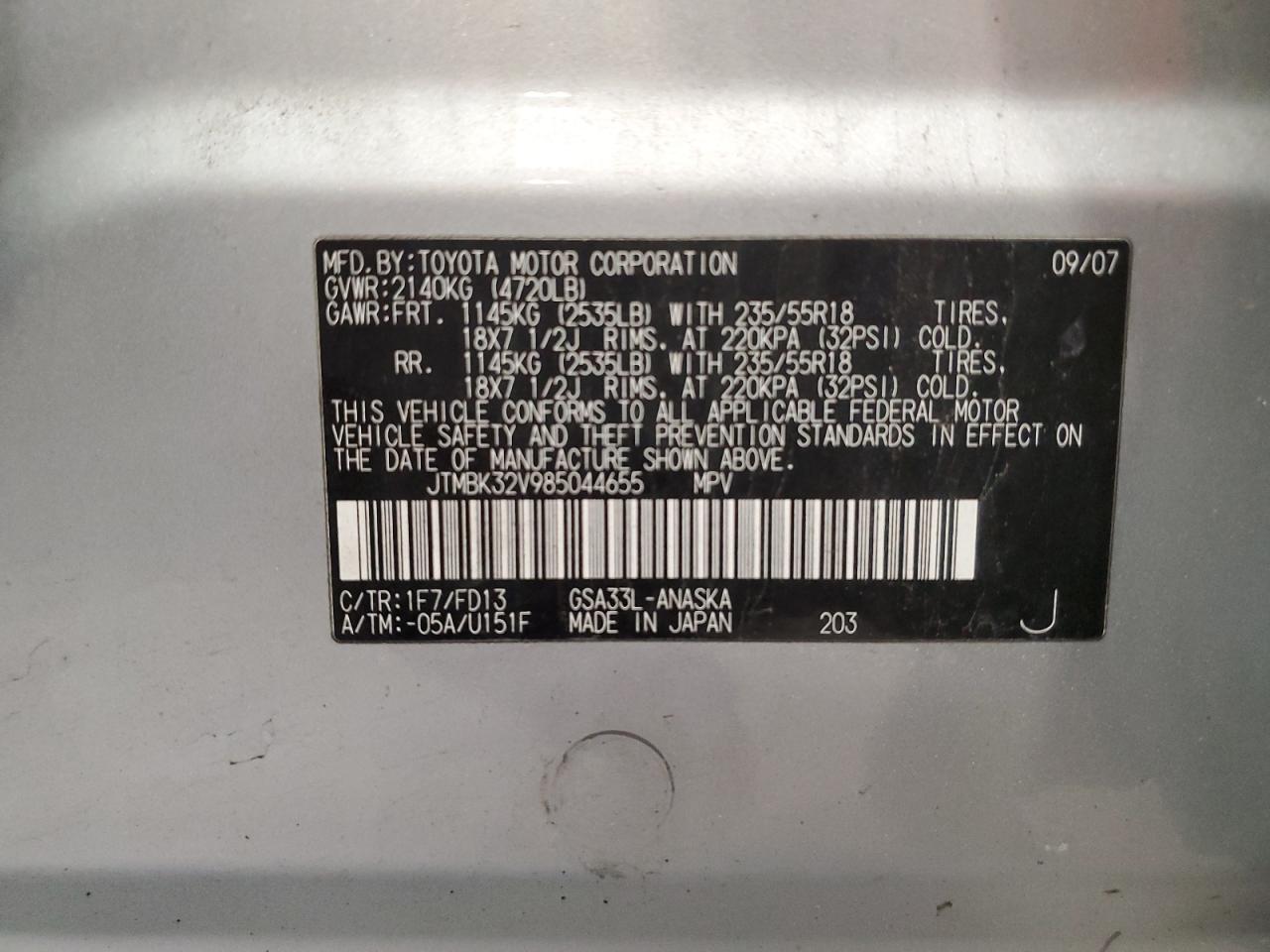 JTMBK32V985044655 2008 Toyota Rav4 Sport