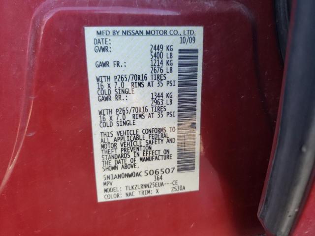 2010 Nissan Xterra Off Road VIN: 5N1AN0NW0AC506507 Lot: 58137014