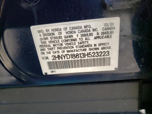 2003 Acura Mdx Touring VIN: 2HNYD18813H523223 Lot: 60297634