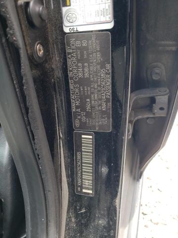 2012 Kia Forte Ex VIN: KNAFU4A21C5623895 Lot: 59656774