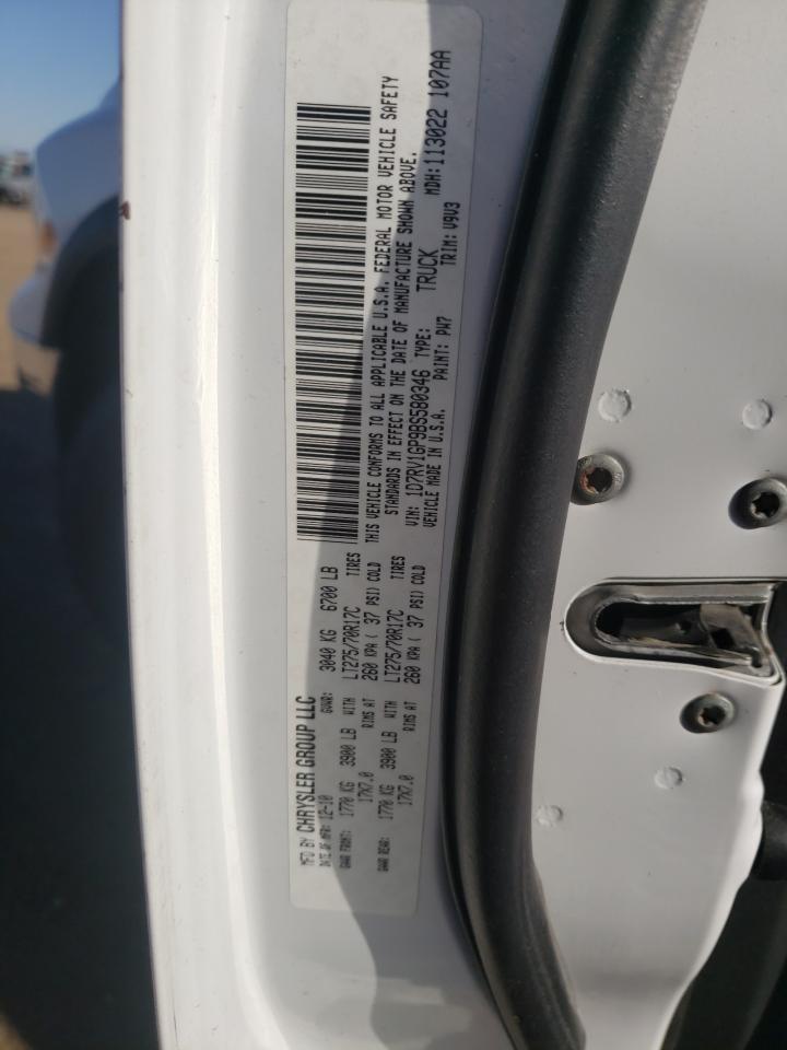 1D7RV1GP9BS580346 2011 Dodge Ram 1500 1D7RV1GP9BS580346 2011 Dodge Ram 1500