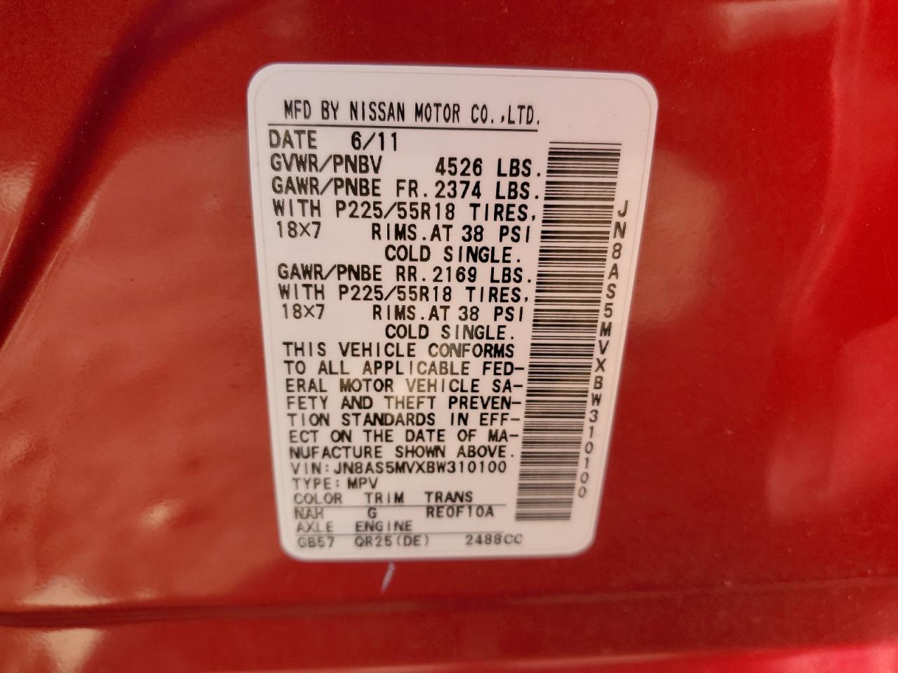 JN8AS5MVXBW310100 2011 Nissan Rogue S