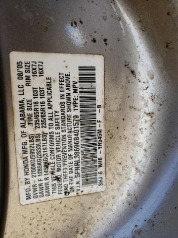 2006 Honda Odyssey Exl VIN: 5FNRL38696B401579 Lot: 58281084