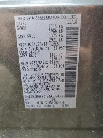 2019 Nissan Pathfinder S VIN: 5N1DR2MM8KC593863 Lot: 57637744