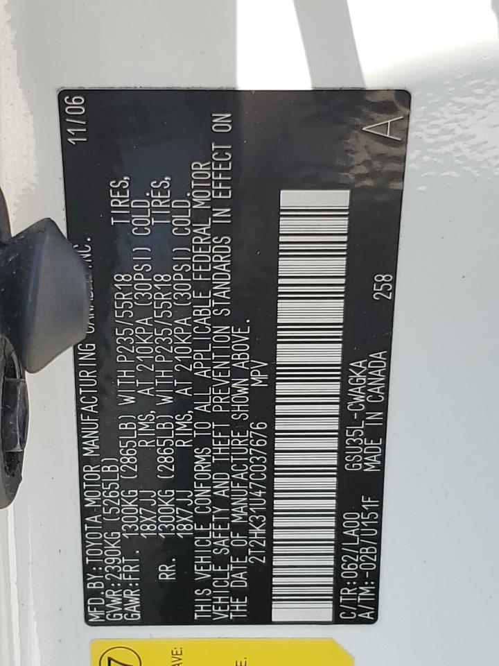 2T2HK31U47C037676 2007 Lexus Rx 350