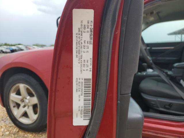 2009 Dodge Charger Sxt VIN: 2B3KA33V39H507046 Lot: 58655544