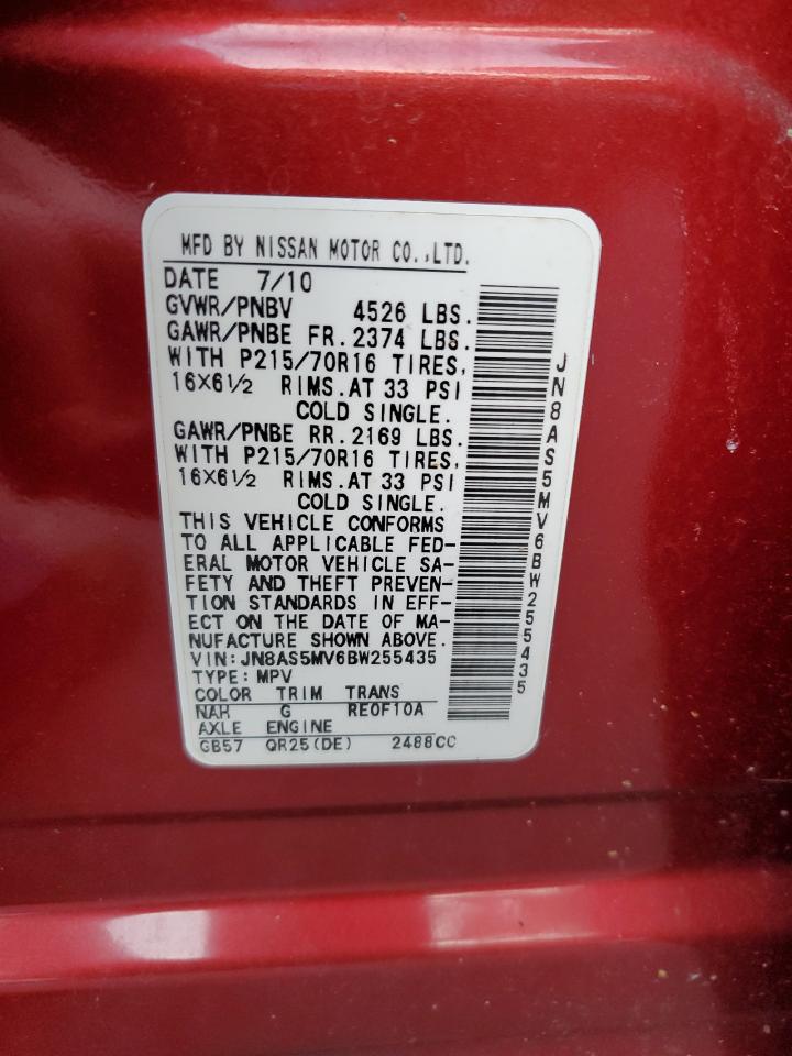 JN8AS5MV6BW255435 2011 Nissan Rogue S