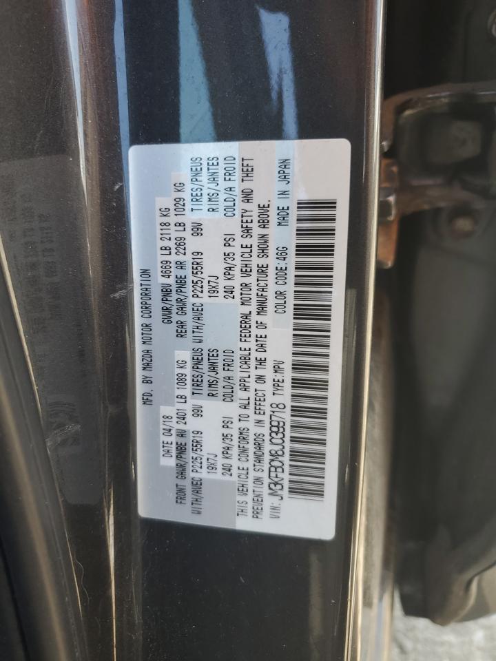 JM3KFBCM8J0399718 2018 Mazda Cx-5 Touring