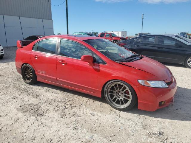 2007 Honda Civic Si VIN: 2HGFA555X7H711348 Lot: 57678054