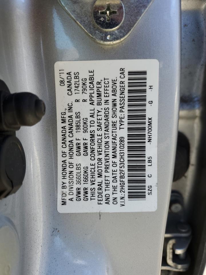 2HGFB2F53CH310289 2012 Honda Civic Lx