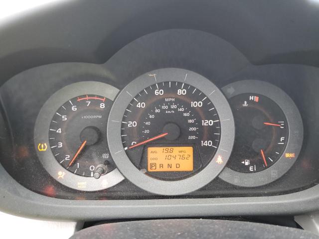 2009 Toyota Rav4 VIN: JTMBF33V895014910 Lot: 57247704