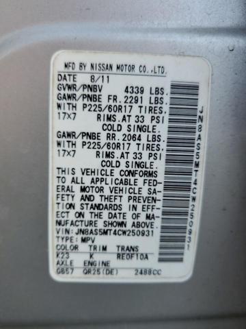 2012 Nissan Rogue S VIN: JN8AS5MT4CW250931 Lot: 59794324