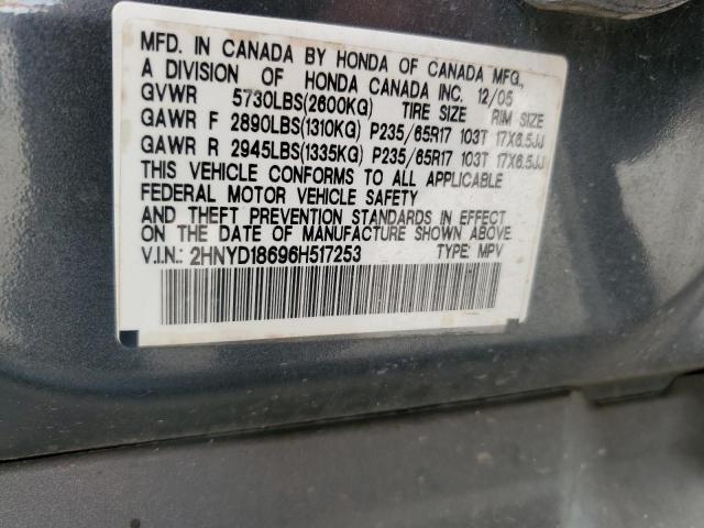 2006 Acura Mdx Touring VIN: 2HNYD18696H517253 Lot: 61076444