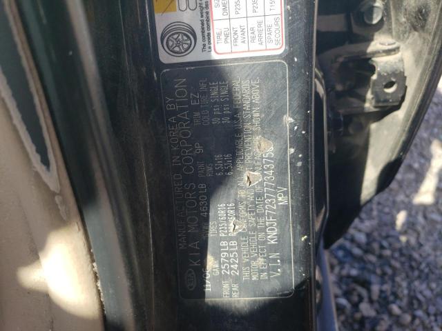 2007 Kia Sportage Ex VIN: KNDJF723777343750 Lot: 59663384