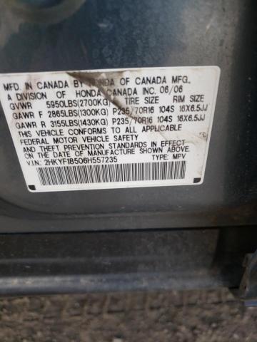 2006 Honda Pilot Ex VIN: 2HKYF18506H557235 Lot: 58668694