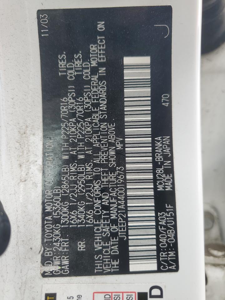 JTEEP21A440019673 2004 Toyota Highlander