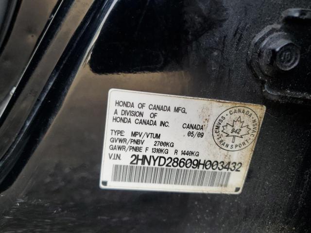 2009 Acura Mdx Technology VIN: 2HNYD28609H003432 Lot: 57743274