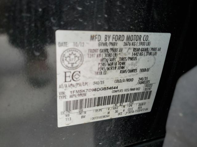 2013 Ford Explorer Xlt VIN: 1FM5K7D98DGB54644 Lot: 60442274