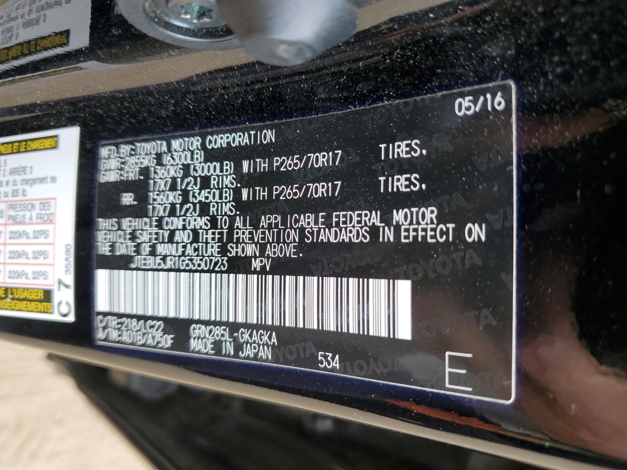 JTEBU5JR1G5350723 2016 Toyota 4Runner Sr5/Sr5 Premium