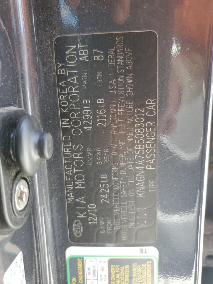 KNAGN4A75B5083012 2011 Kia Optima Ex