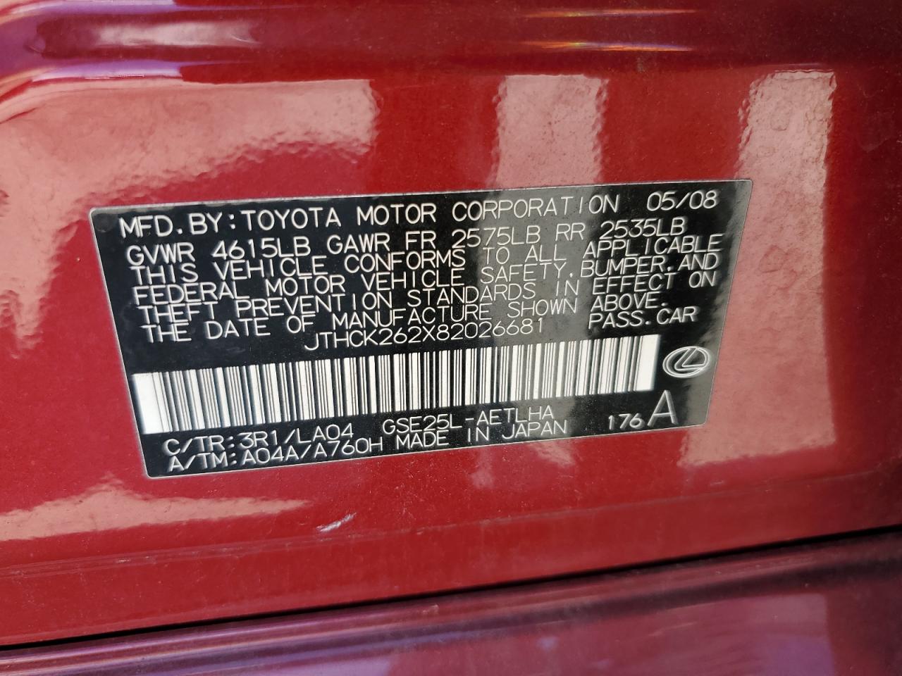 JTHCK262X82026681 2008 Lexus Is 250