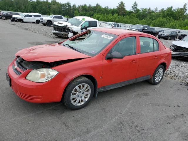 2009 Chevrolet Cobalt Ls VIN: 1G1AK58H297170623 Lot: 58158364