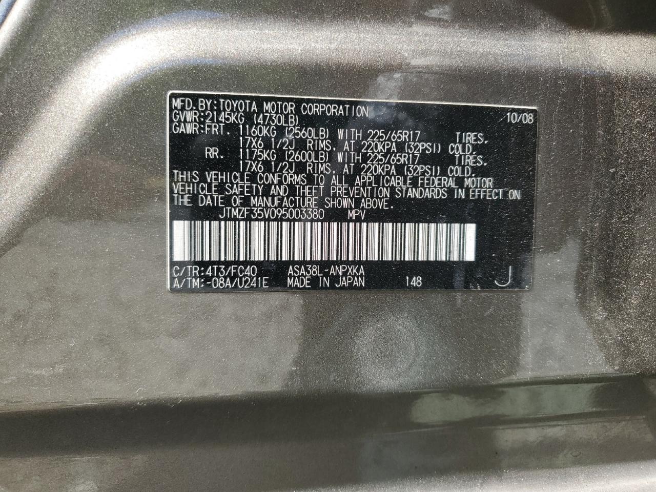 JTMZF35V095003380 2009 Toyota Rav4